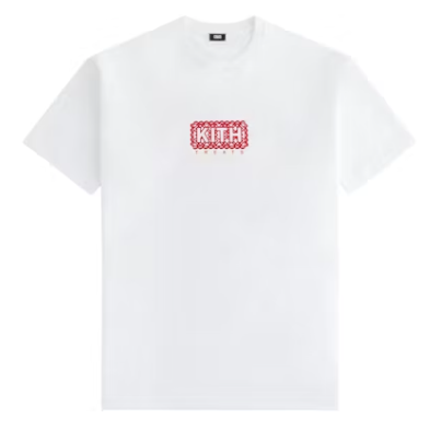 Kith Treats Year Of The Snake Tee 