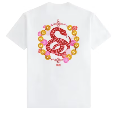 Kith Treats Year Of The Snake Tee 