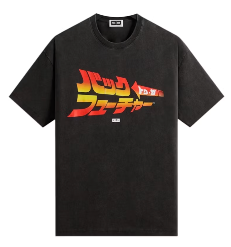 Kith x Back to the Future Japanese Title Vintage Tee 