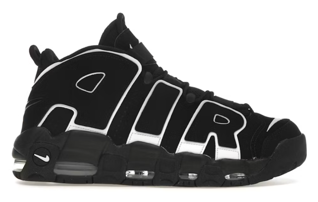 Men's Nike Air More Uptempo 96 